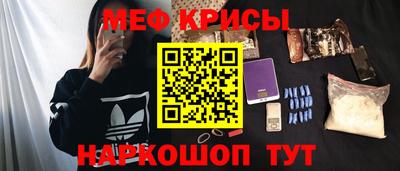 каннабис Камышлов