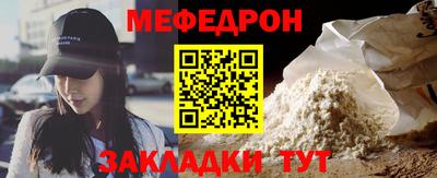 марки lsd Кандалакша