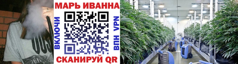 ОМГ ОМГ ссылки  где можно купить   Кропоткин  Марихуана Ganja 